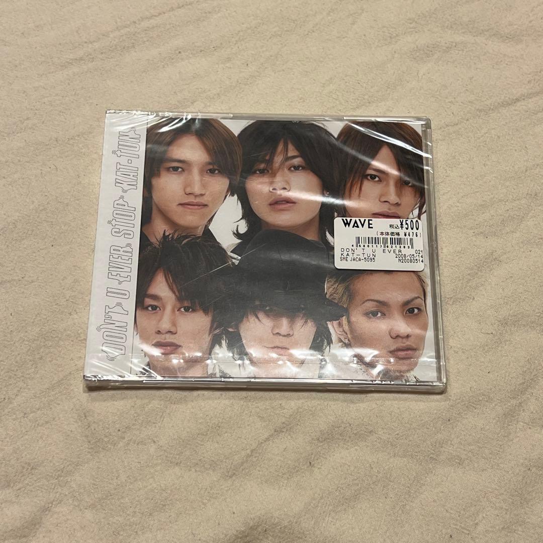 KAT-TUN CD DVDセット - メルカリ