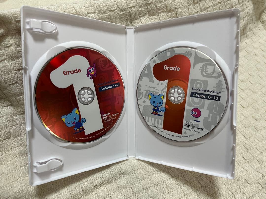 サンリオ イングリッシュマスターDVD 全(1~8)