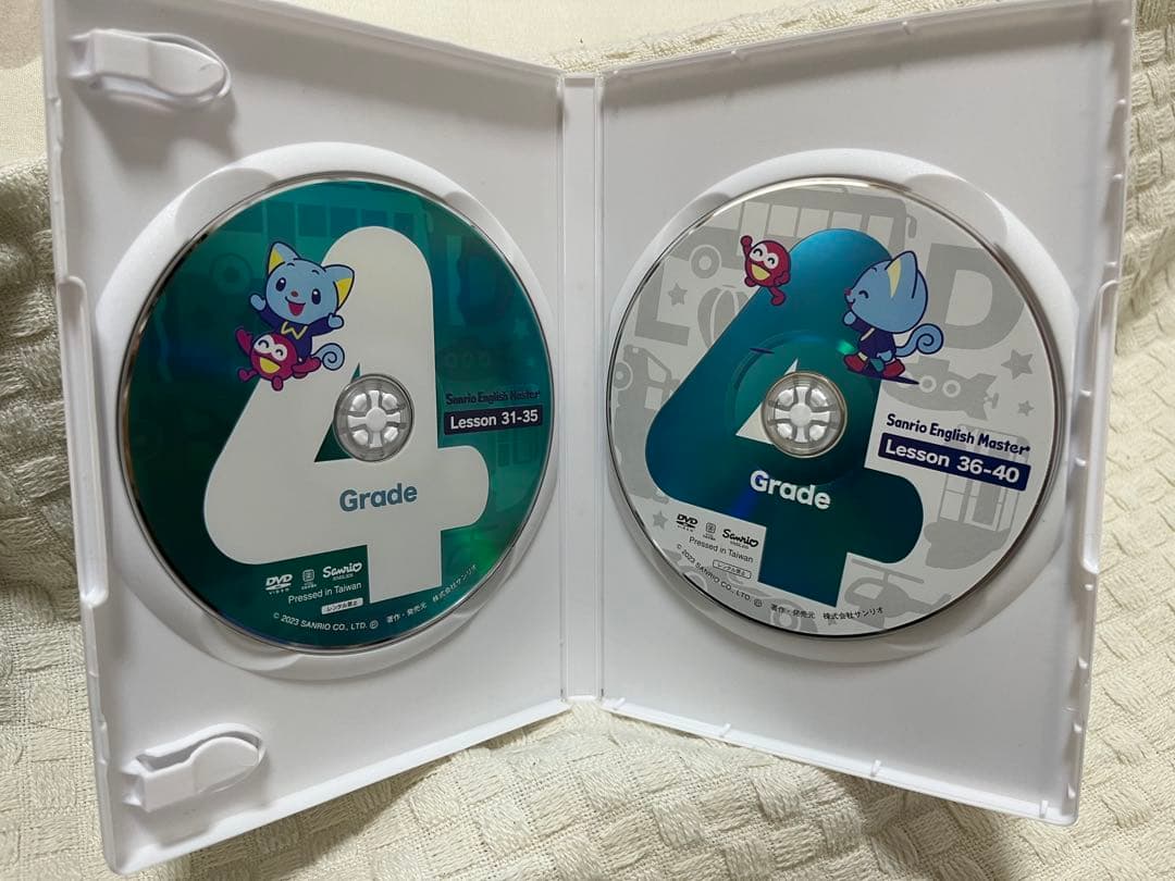 サンリオ イングリッシュマスターDVD 全(1~8)