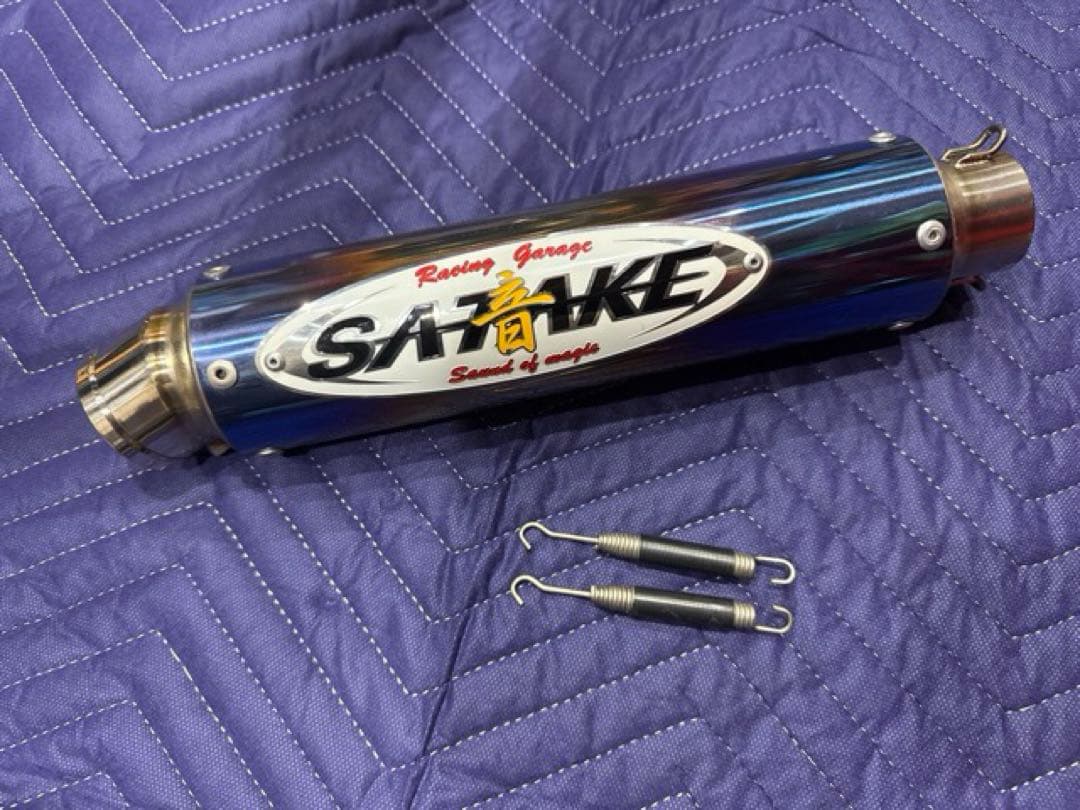 CBX400F CBX550F サタケ ステンレス 手曲げ Φ42.7 - メルカリ