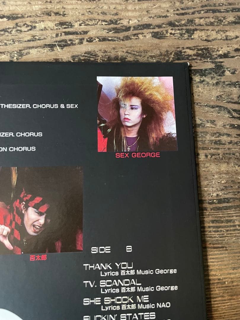 【特典付レアLP】LADIESROOM「SEX SEX SEX」ポスター冊子付