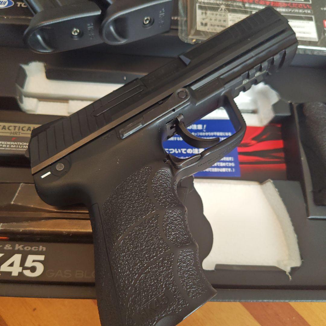東京マルイ HK45 ガスブローバック 予備マガジン3点