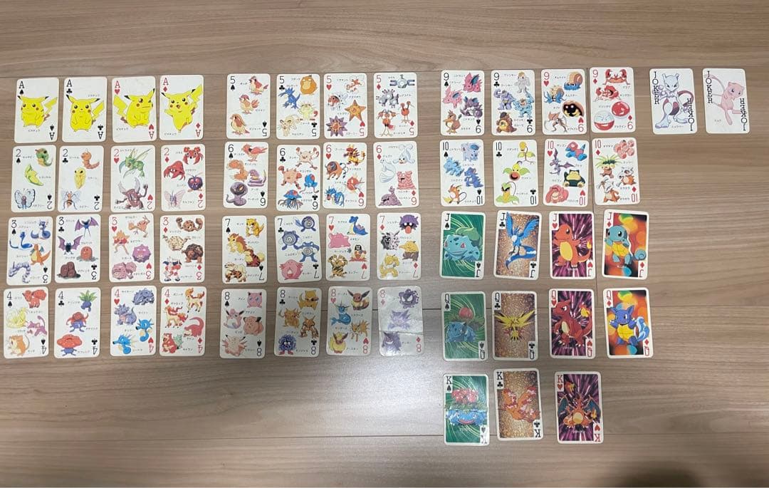 1997年 てれびくん 2月号付録 ポケモン 151匹集合トランプ - メルカリ