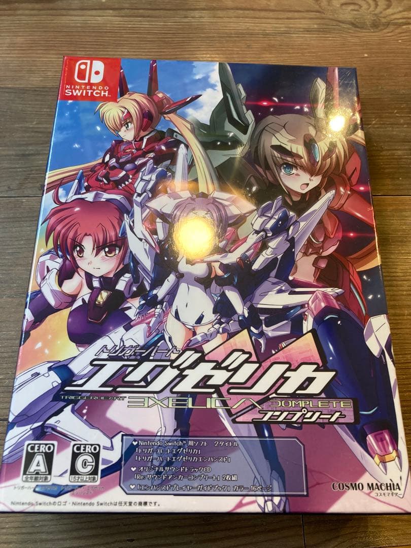 トリガーハートエグゼリカ コンプリート　タペストリー付き Amazon.co.jp: トリガーハート エグゼリカ コンプリート- Switch : ゲーム