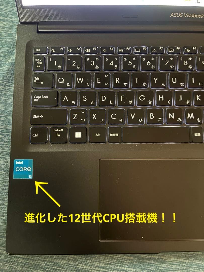 asus vivobook 15 K3504Z バッテリー新品！Office！ - メルカリ
