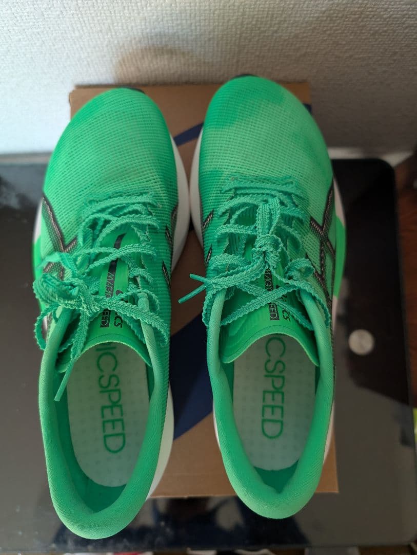 マジックスピード5 26.0cm