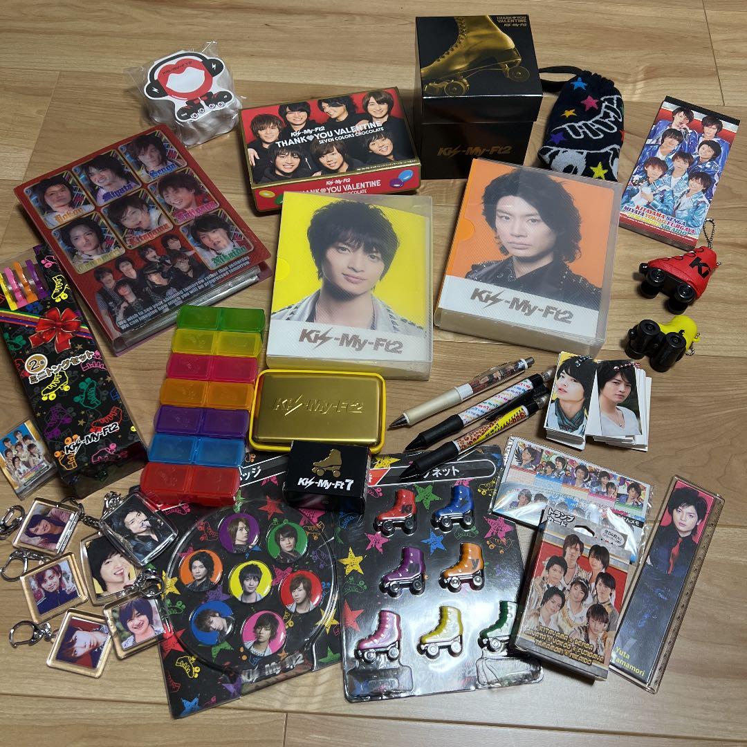 キスマイ グッズ まとめ売り - メルカリ