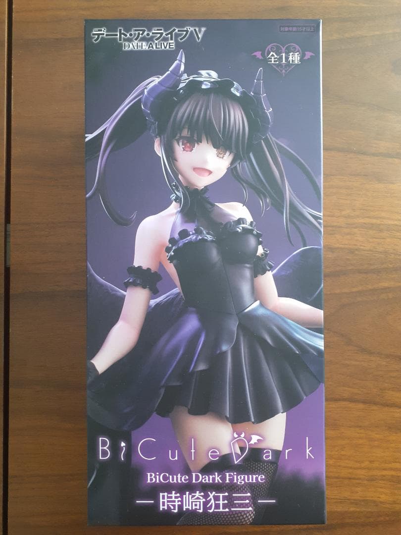 デート・ア・ライブ フィギュアセット（8体セット） - メルカリ