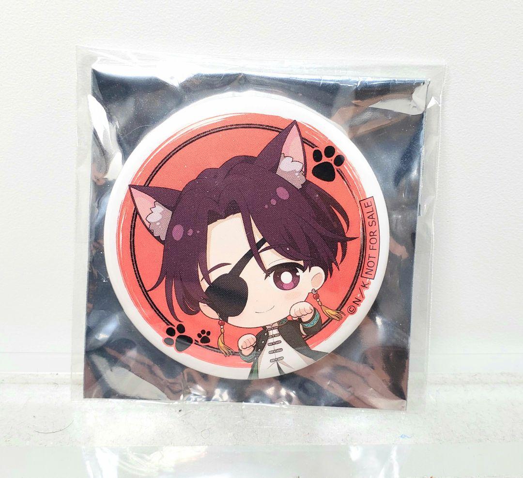 蘇枋隼飛 ナンジャタウン 缶バッジ 景品 B賞 WIND BREAKER - メルカリ