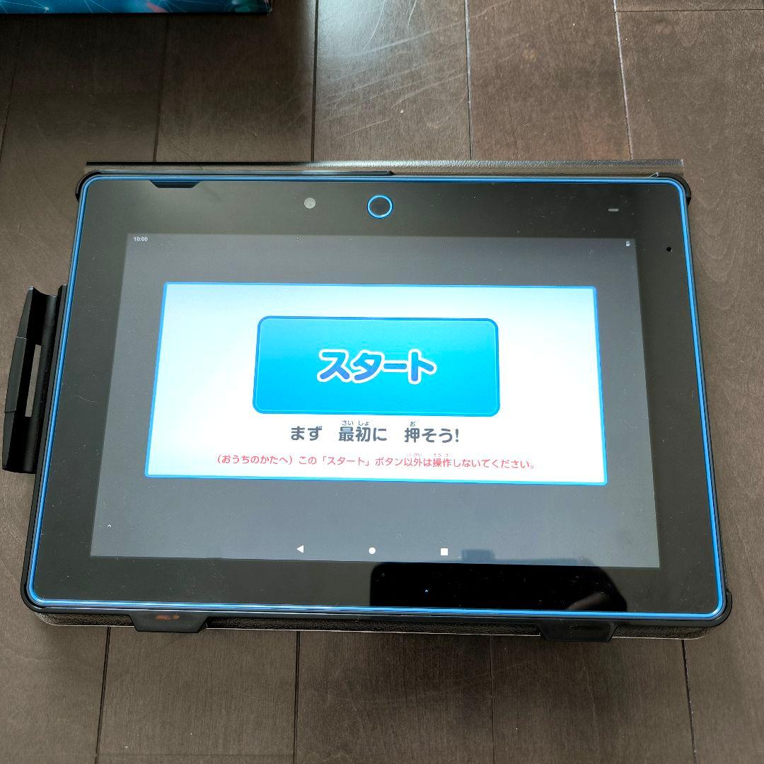 進研ゼミ チャレンジパッド next セット 2024年 - メルカリ