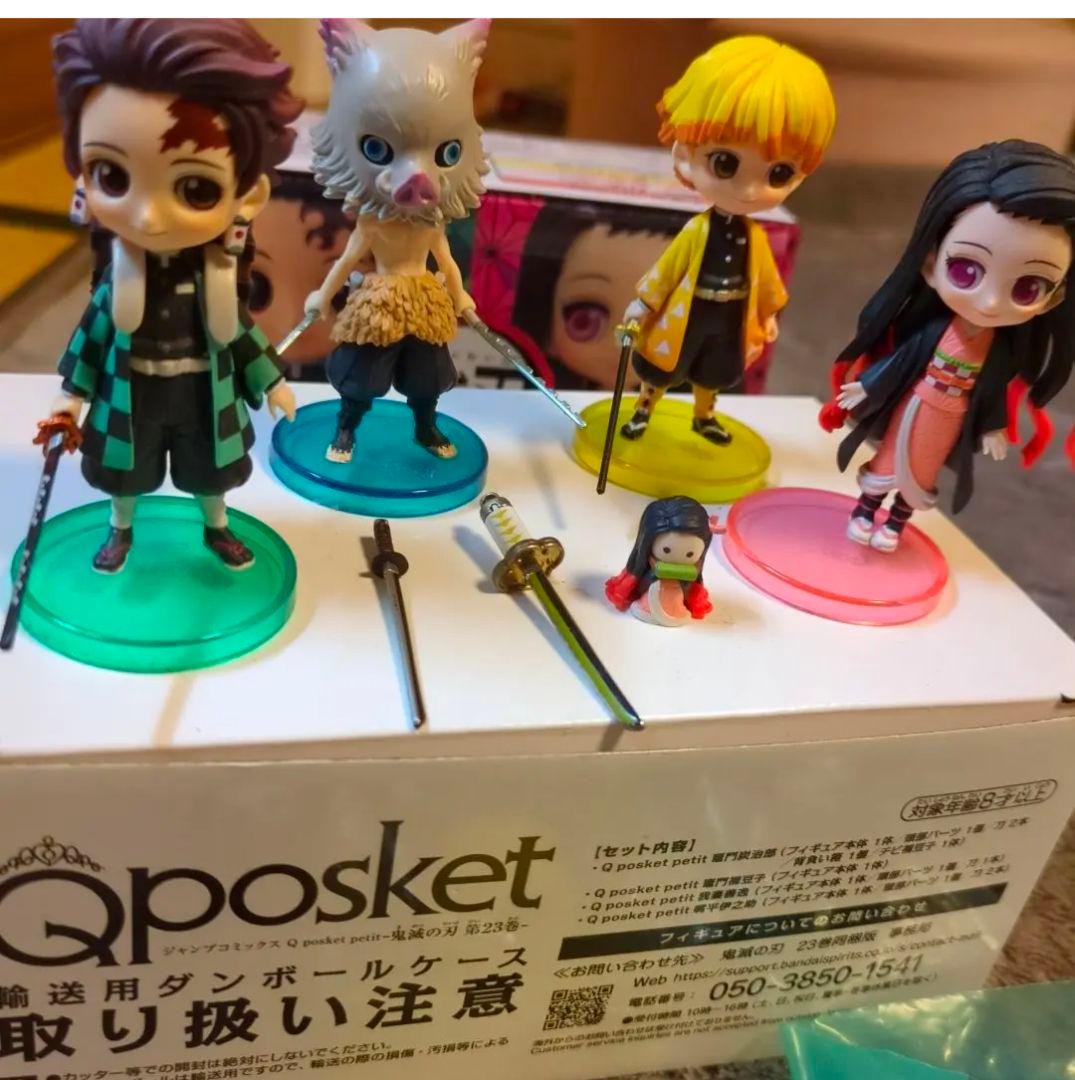 鬼滅の刃 23巻 フィギュア 同梱版 非売品 - メルカリ