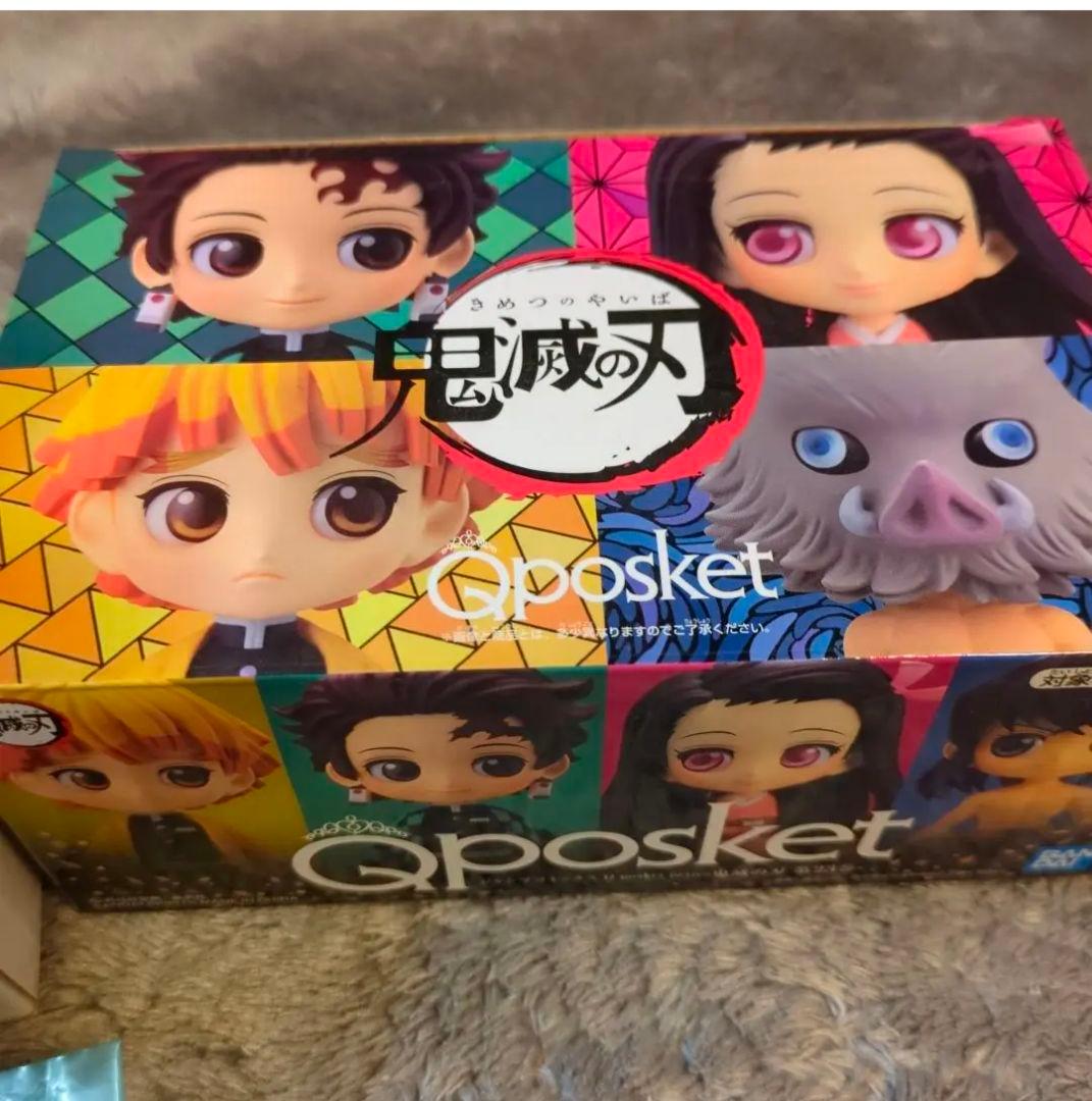 鬼滅の刃 23巻 フィギュア 同梱版 非売品 - メルカリ