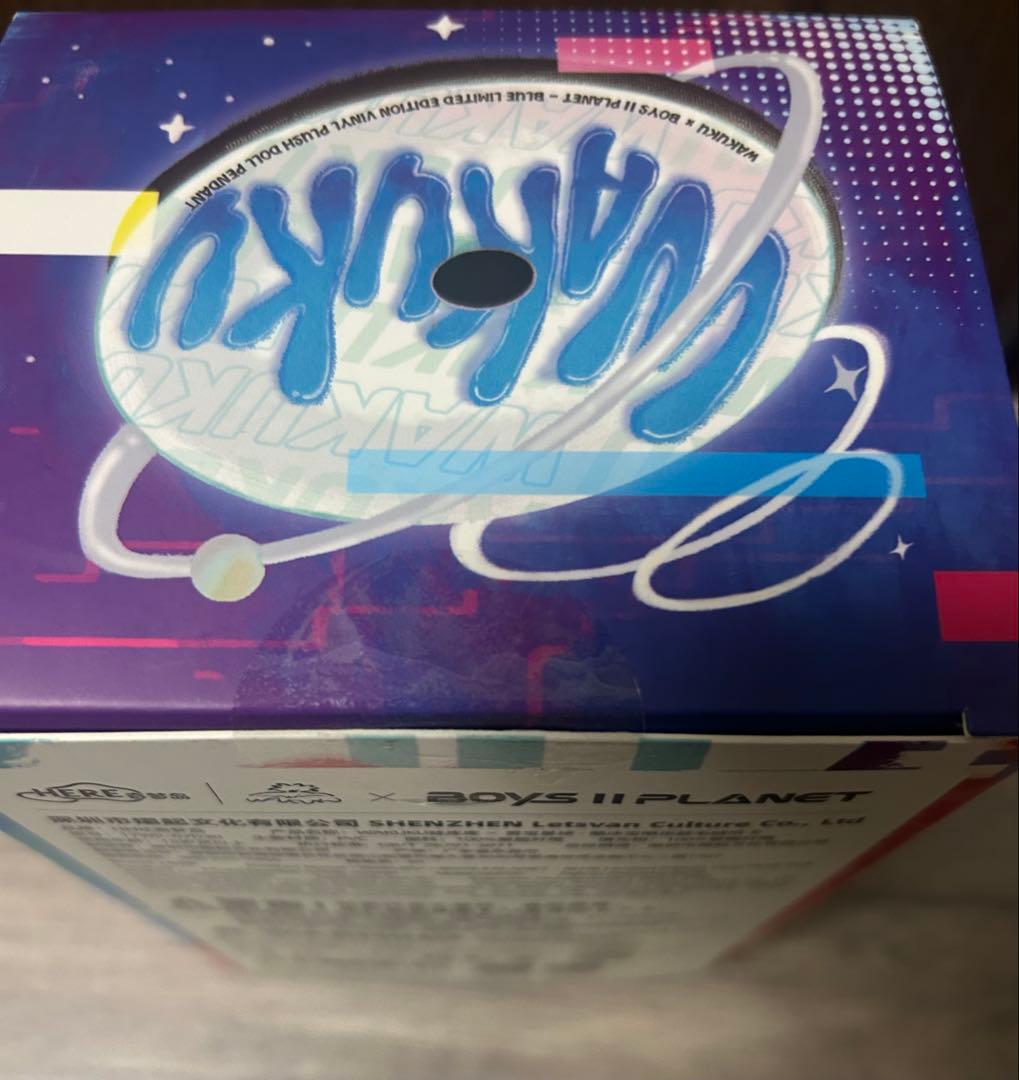 BOYS II PLANET WAKUKU ボイプラ ワクク 青 ADL1 - メルカリ