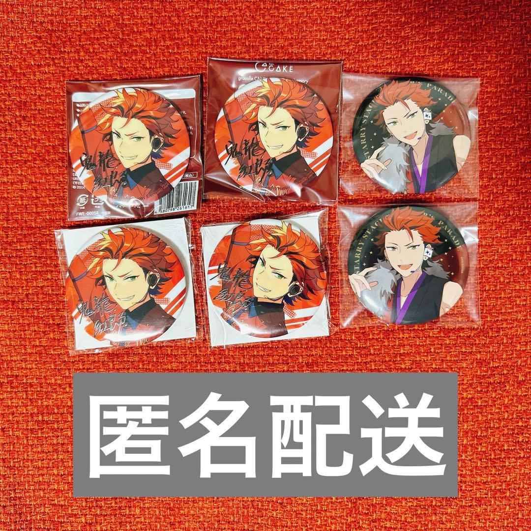 鬼龍紅郎 あんスタ 紅月 6周年 缶バッジ スタステ - メルカリ