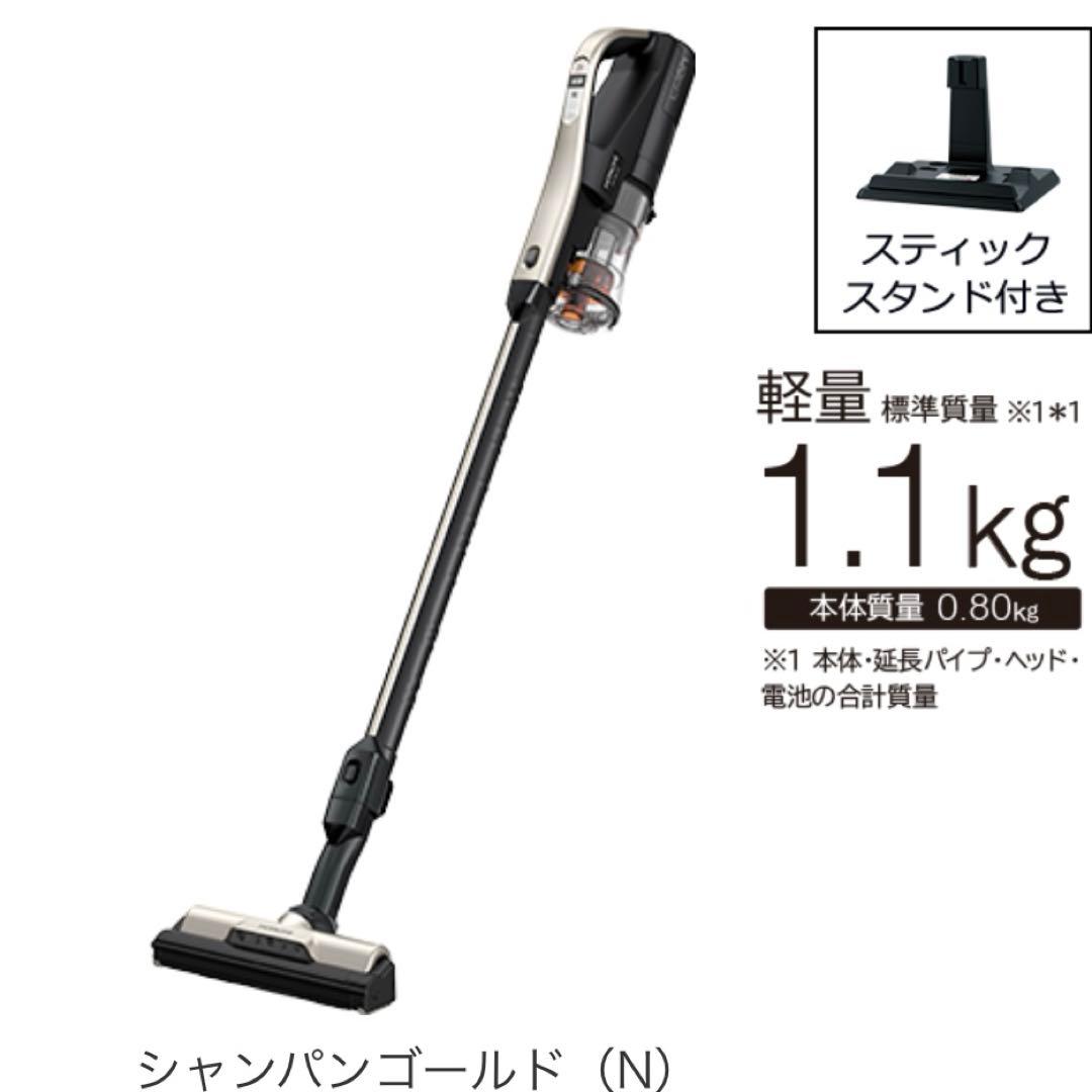 HITACHI コードレススティッククリーナー PV-BL3Jシャンパンゴールド Amazon | 日立 掃除機コードレス スティッククリーナー 軽量 1.1Kg 自