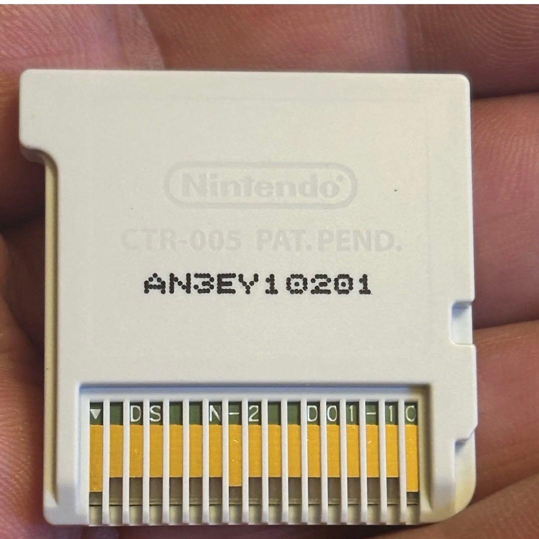 Nano assaultナノアサルト【3ds・北米版】 S17