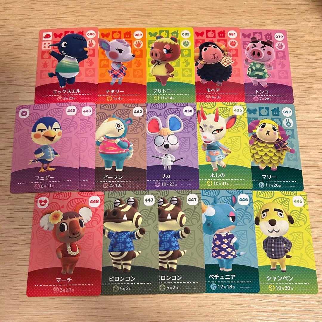 最終値下げ]あつ森 amiibo カード まとめ売り【即購入⭕️】 - メルカリ