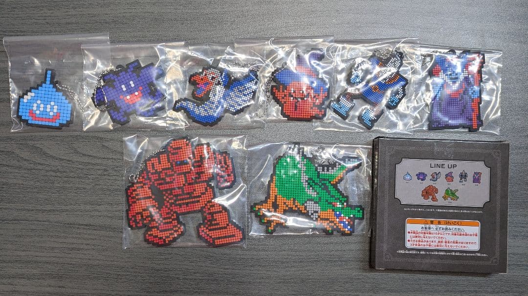 ドラゴンクエスト くじ ふくびき所スペシャル ～ロトの伝説ふたたび編