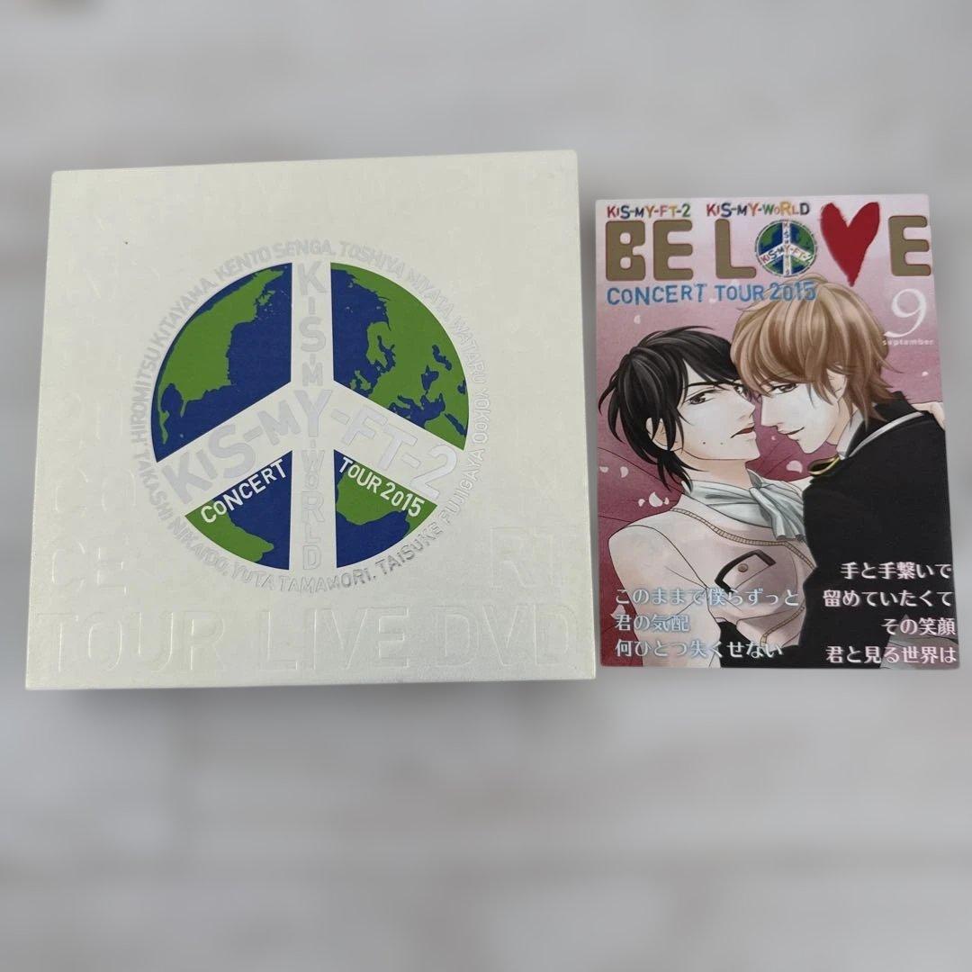 Kis-My-Ft2 LIVE DVD 2015 - メルカリ