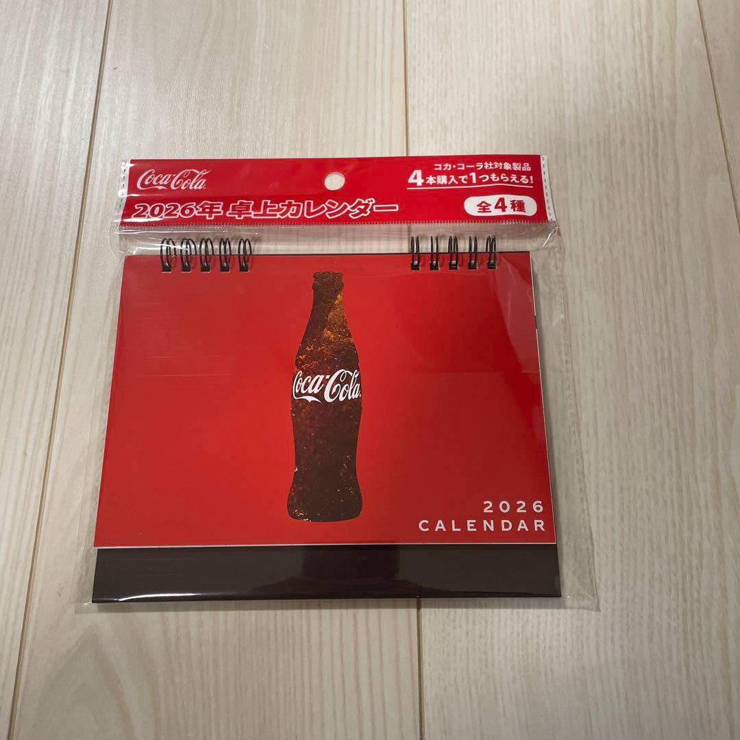 コカコーラ カレンダー 2026年 - メルカリ