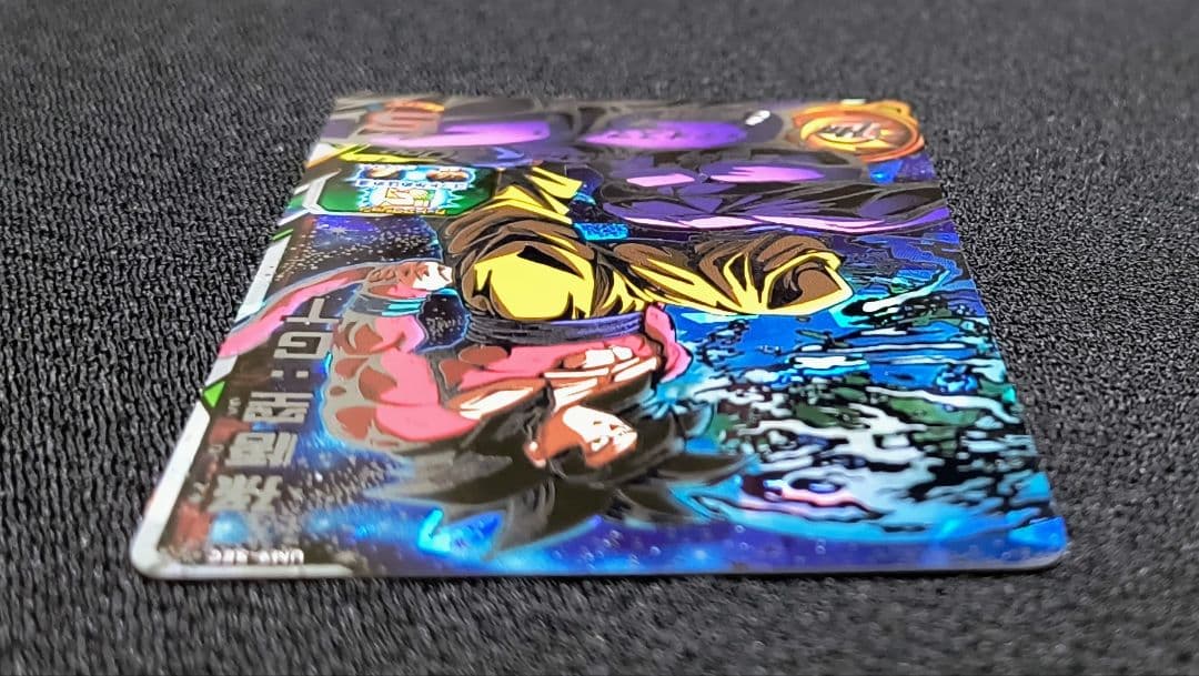 ドラゴンボールヒーローズum9-sec 孫悟空GT 超サイヤ人4 - メルカリ