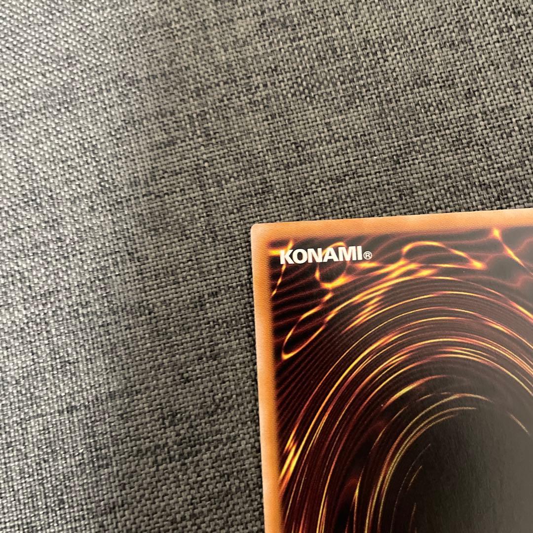 endless13.glory様専用 魔術師の弟子ブラマジガール25thシク - メルカリ