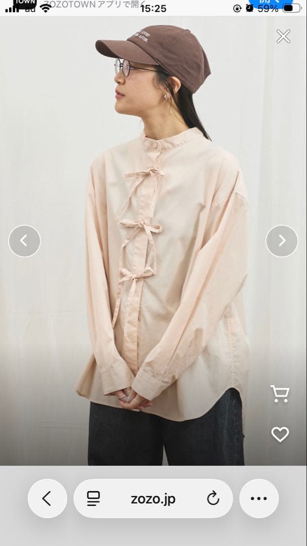 fig L ondon フィグロンドン リボン ロング シャツ ブラウス ピンク