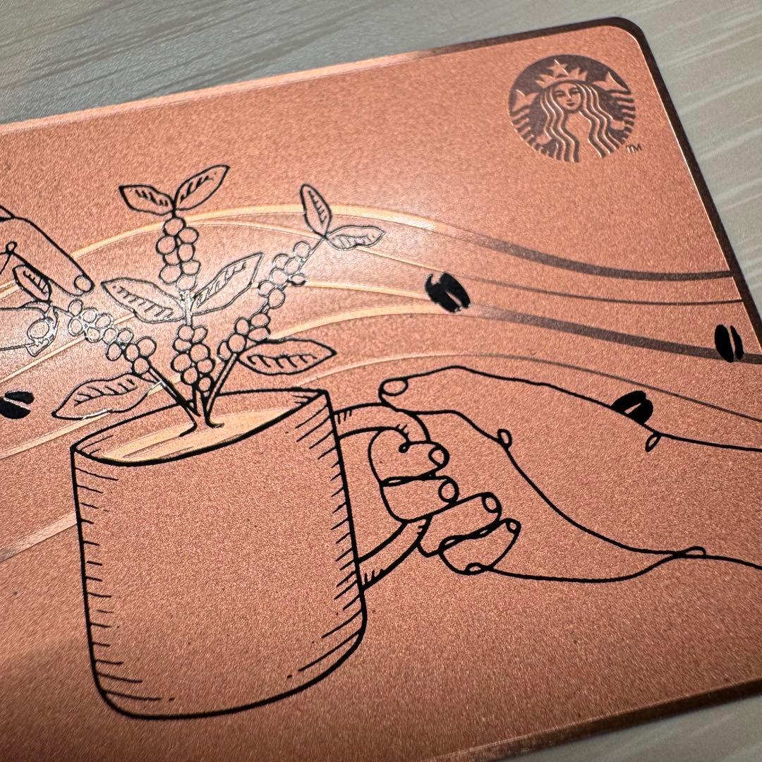 スターバックス25周年記念 メタルカード - メルカリ