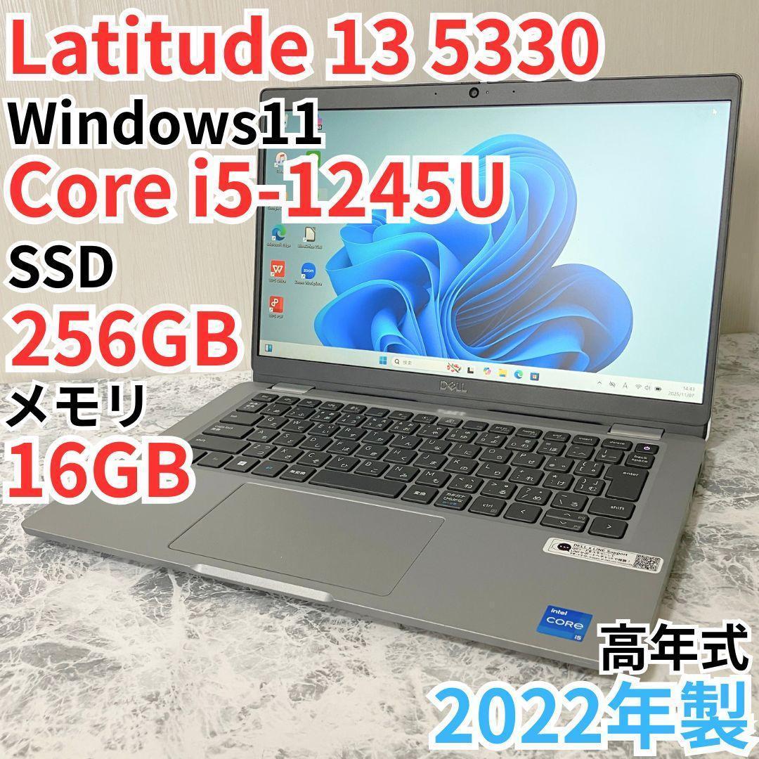 DELL Latitude 13 5330/第12世代/ノートパソコン/16GB Amazon.com: Dell Latitude 13 5350 Laptop - 13.3