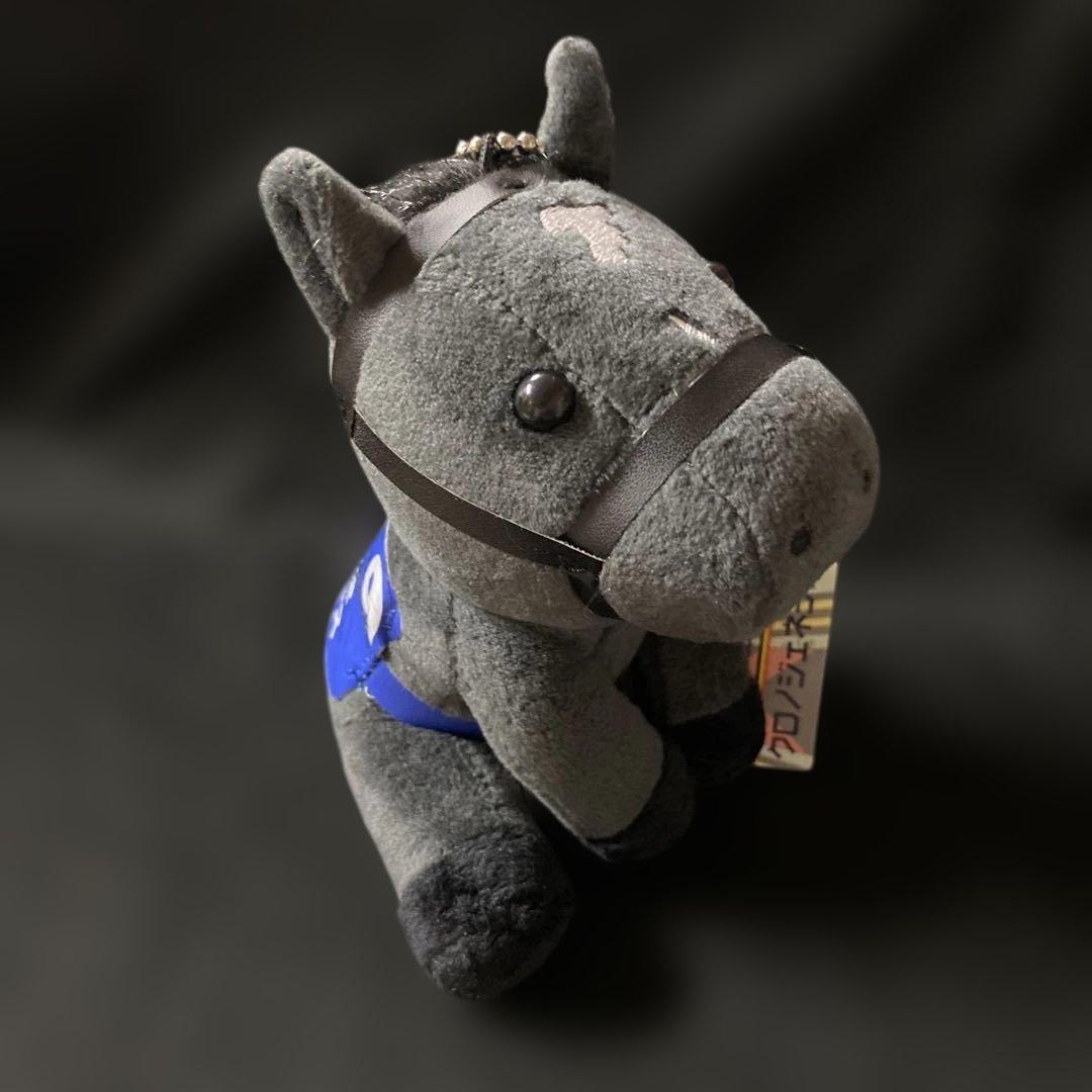 競馬】クロノジェネシス（第65回有馬記念）ぬいぐるみ／アイドルホース