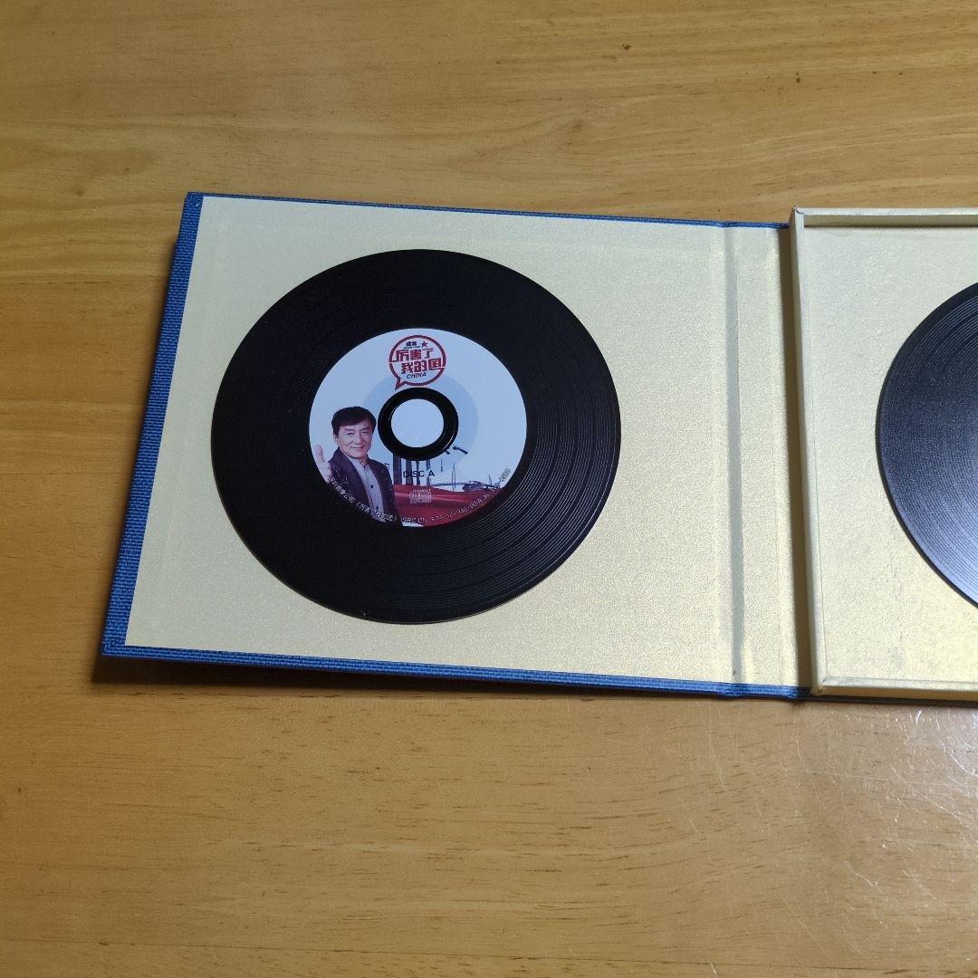 ジャッキー・チェン ハイファイ・ビニールCD 3ディスク