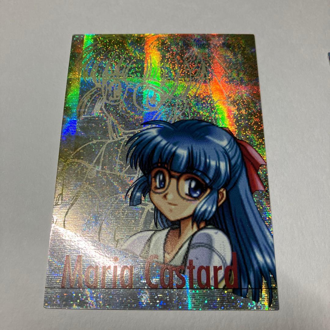 非売品　RANCE　ランス　カード Reset Sill Maria