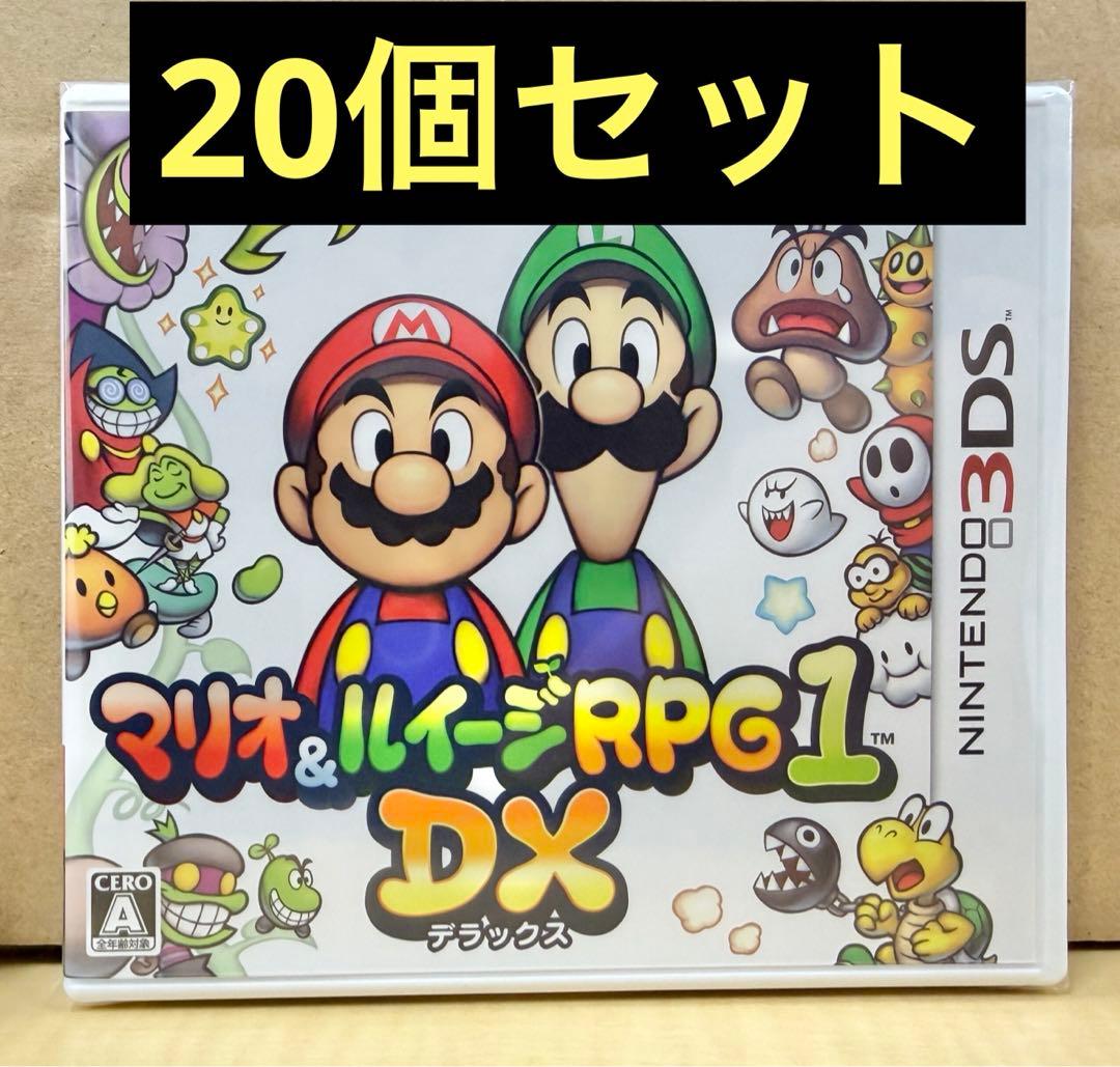 新品未開封 3DS マリオ&ルイージRPG1 DX 20個セット 【1993】 Amazon | マリオ&ルイージRPG1 DX | ゲームソフト