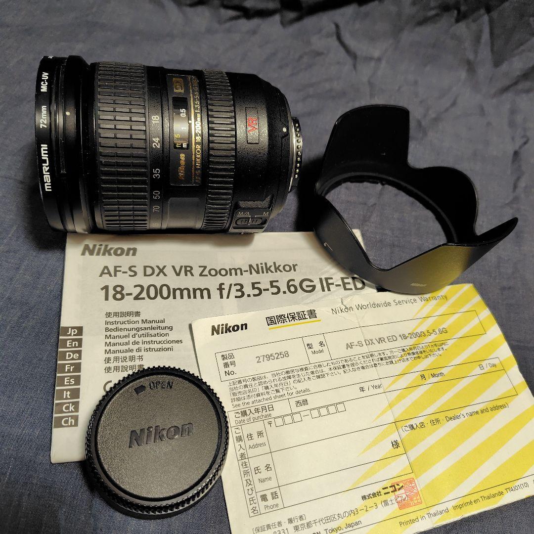 Nikon AF-S DX VR 18-200mm f/3.5-5.6G　ニコン ニコン AF-S DX NIKKOR 18-200mm f/3.5-5.6G ED VR II 価格比較 - 価格.com