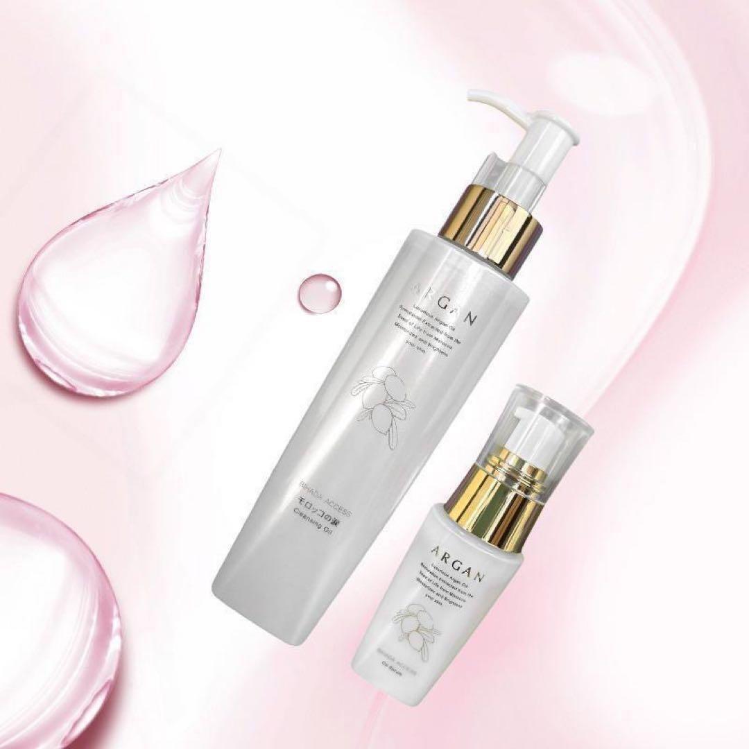 高陽社 スキンケアセット フェイスケアセット プレゼント ギ