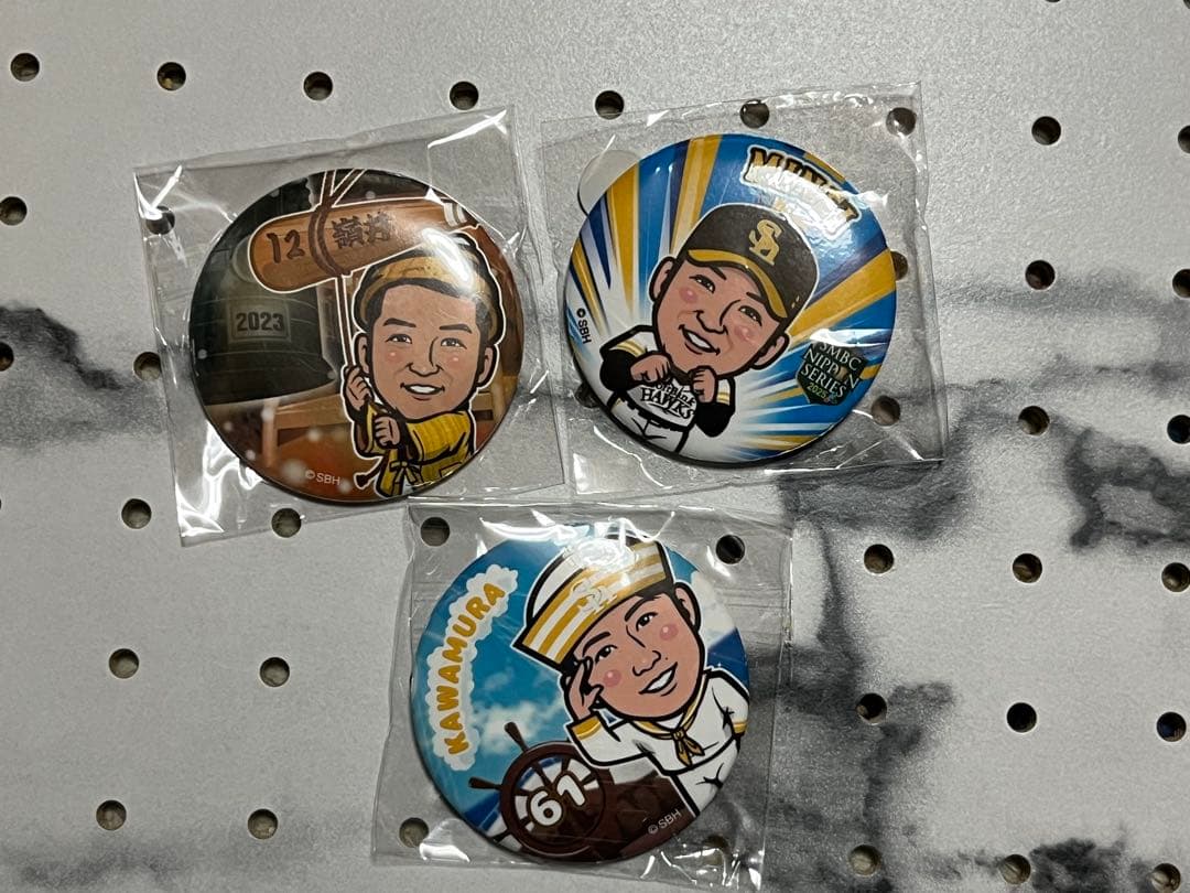 若鷹ガチャ ソフトバンクホークス 嶺井博希 12 川村友斗61 - メルカリ