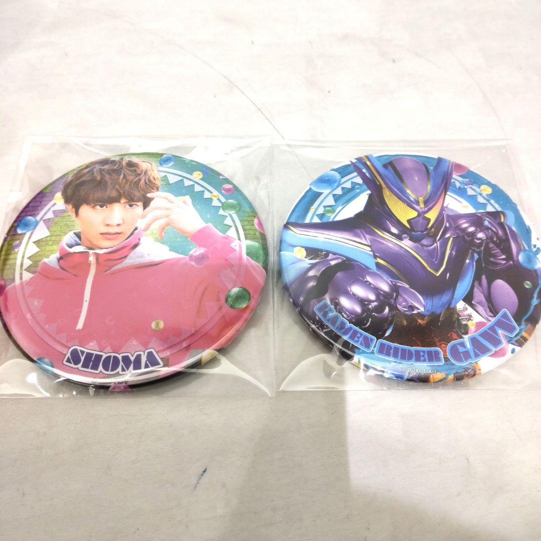 仮面ライダーガヴ 缶バッジ ショウマ 仮面ライダーストア - メルカリ