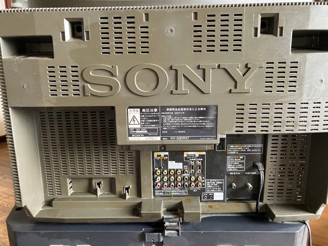 森*山様 SONY KV-32DRX7 ブラウン管テレビ トリニトロン - メルカリ