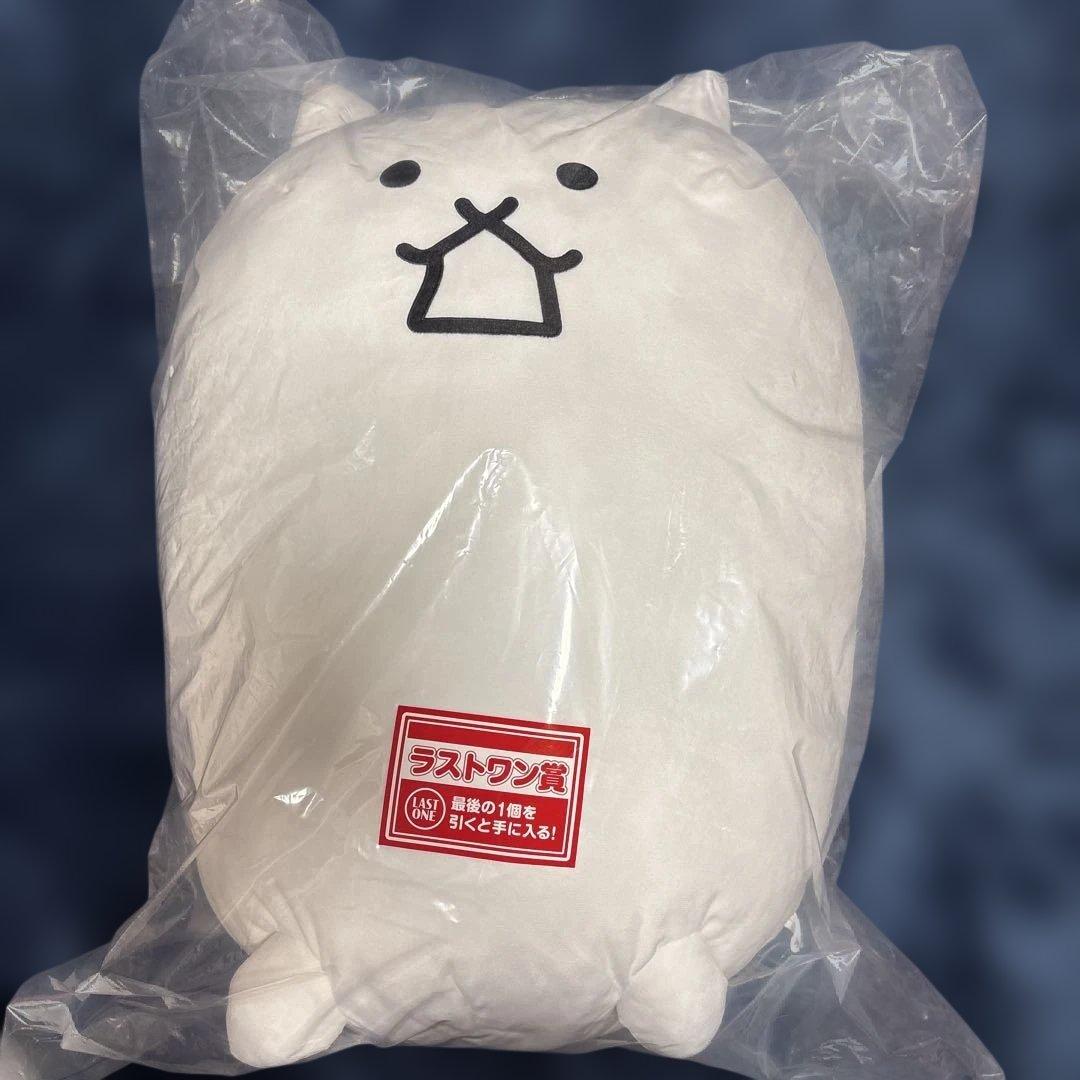 にゃんこ大戦争 一番くじ ラストワン賞 タンクネコ超ビックぬいぐるみ