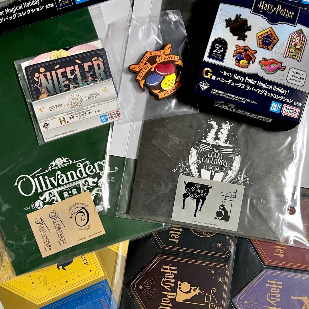 Harry Potter くじ 6点セット ハリーポッター ハリポタ まとめ売り