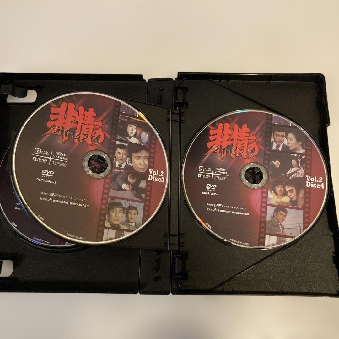【新品同様】非情のライセンス 第1シリーズ コレクターズDVD VOL.2