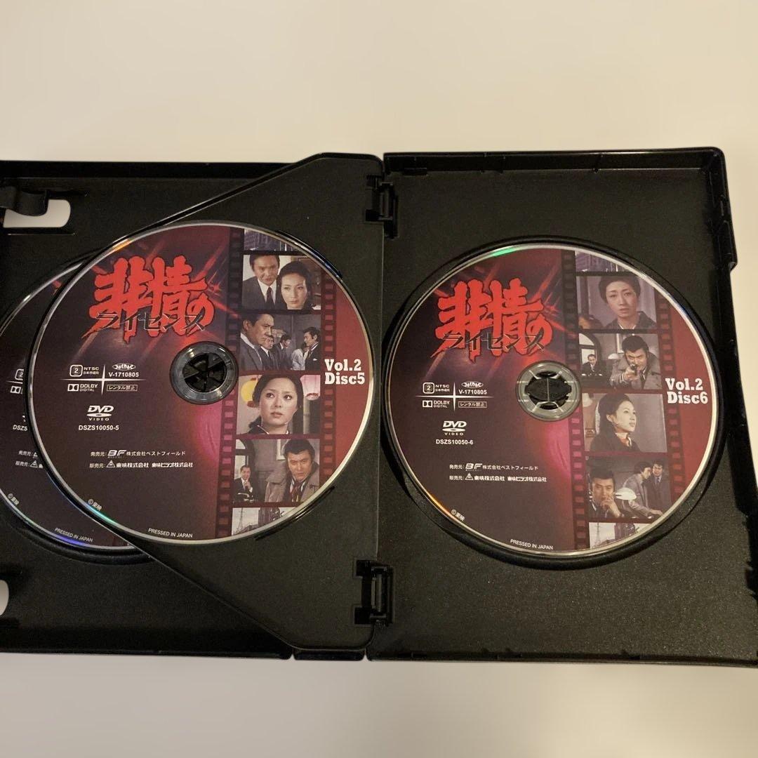 【新品同様】非情のライセンス 第1シリーズ コレクターズDVD VOL.2
