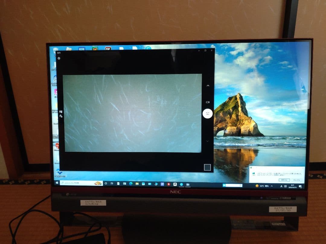 NEC LAVIE デスクトップPC Core i7 2.7TB
