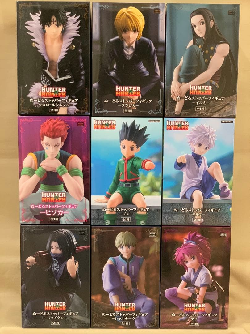 711☆ 様専用】HUNTER×HUNTER ぬーどるストッパー 全9種 - メルカリ