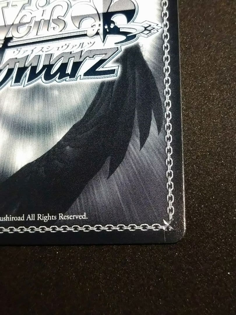 一番好きな魔法 フリーレン SSP - メルカリ