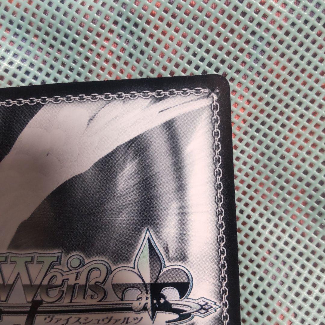 ヴァイスシュバルツ 想いのカタチ 鈴 SP サイン - メルカリ