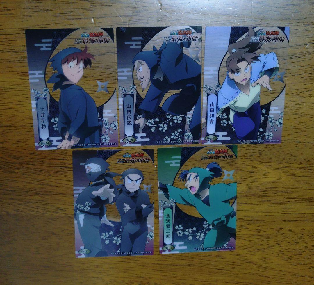 飛鳥様 リクエスト 3点 まとめ商品 - メルカリ