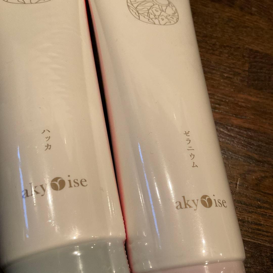 あきゅらいず　優すくらぶ　大2本