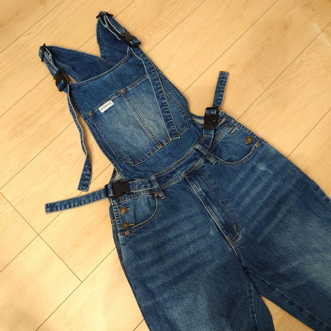 わくわく☆まま様】着る抱っこ紐 マムジー ROMPAZ - メルカリ