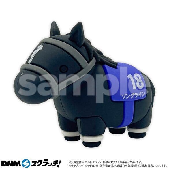 サラブレッドコレクションスクラッチ C賞 ぷっくりラバーフィギュア